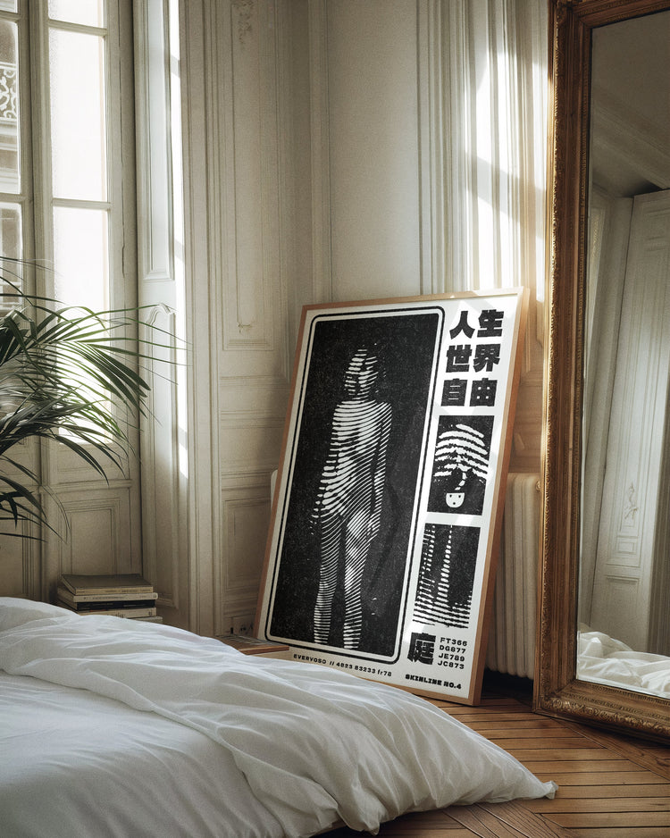PRINTS