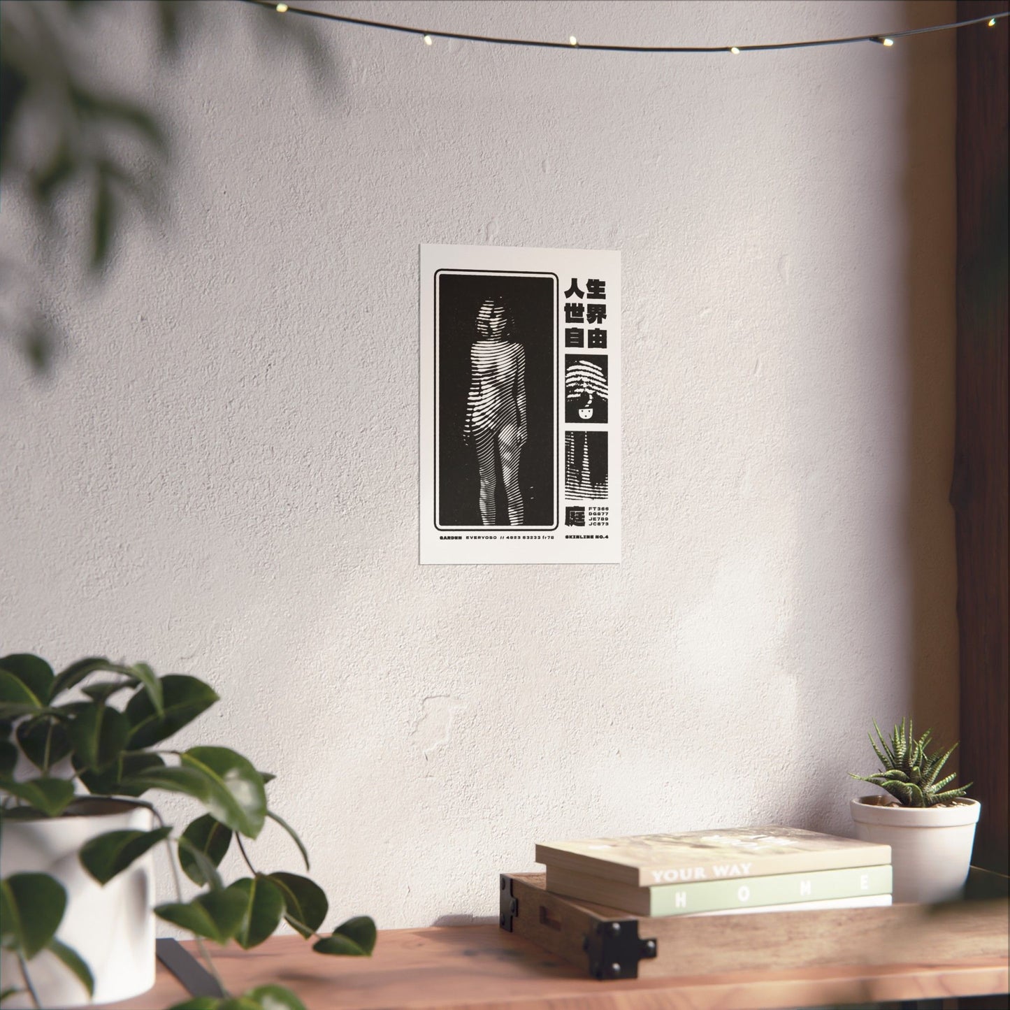SKINLINE No.04 – Garden Nude Art Print