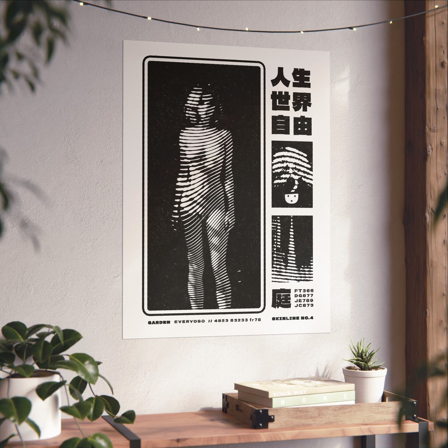 SKINLINE No.04 – Garden Nude Art Print