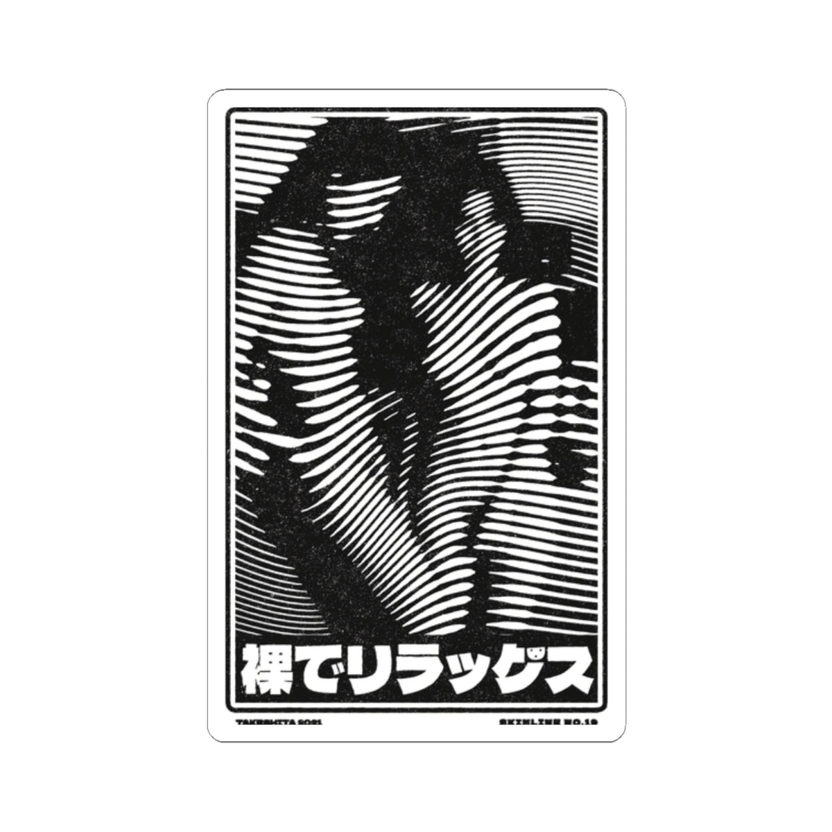 SKINLINE No.19 – Vinyl Art Sticker