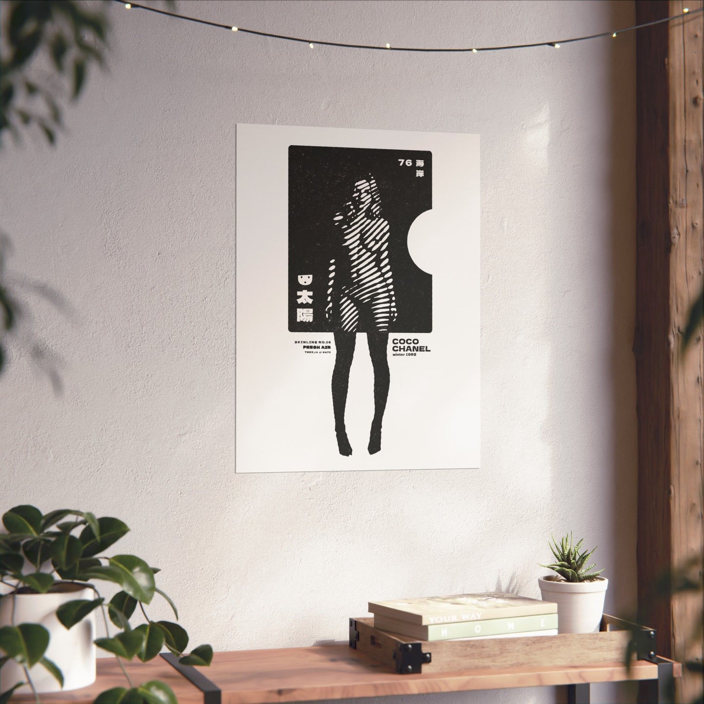 SKINLINE No.16 – Perfume Figure Nude Art Print