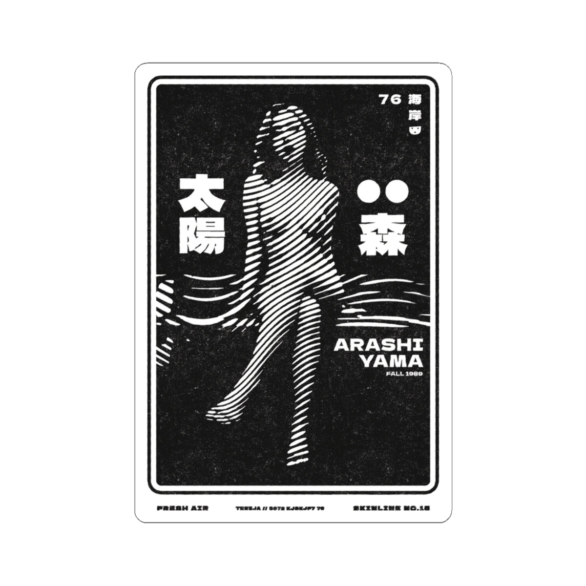 SKINLINE No.15 – Vinyl Art Sticker