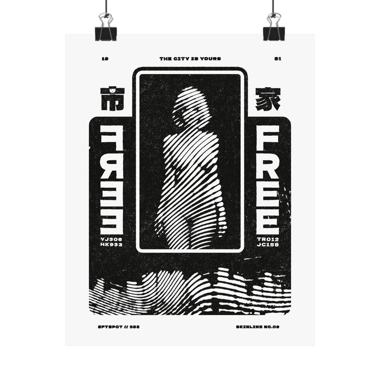 SKINLINE No.09 – Tokyo Nude Art Print