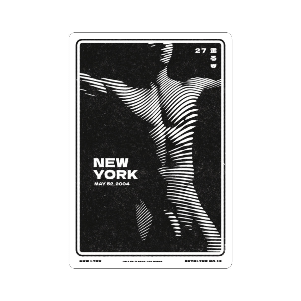 SKINLINE No.12 – Vinyl Art Sticker