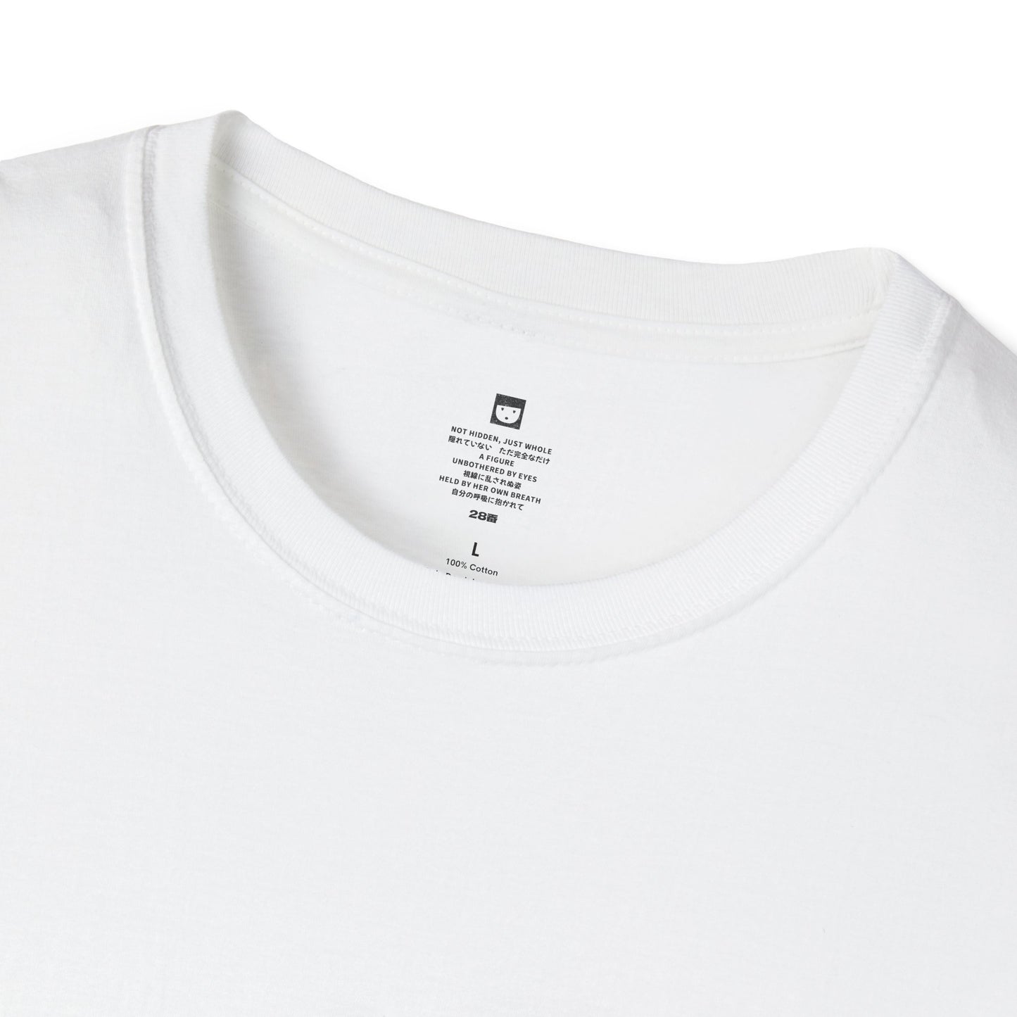SKINLINE No.28 T-Shirt
