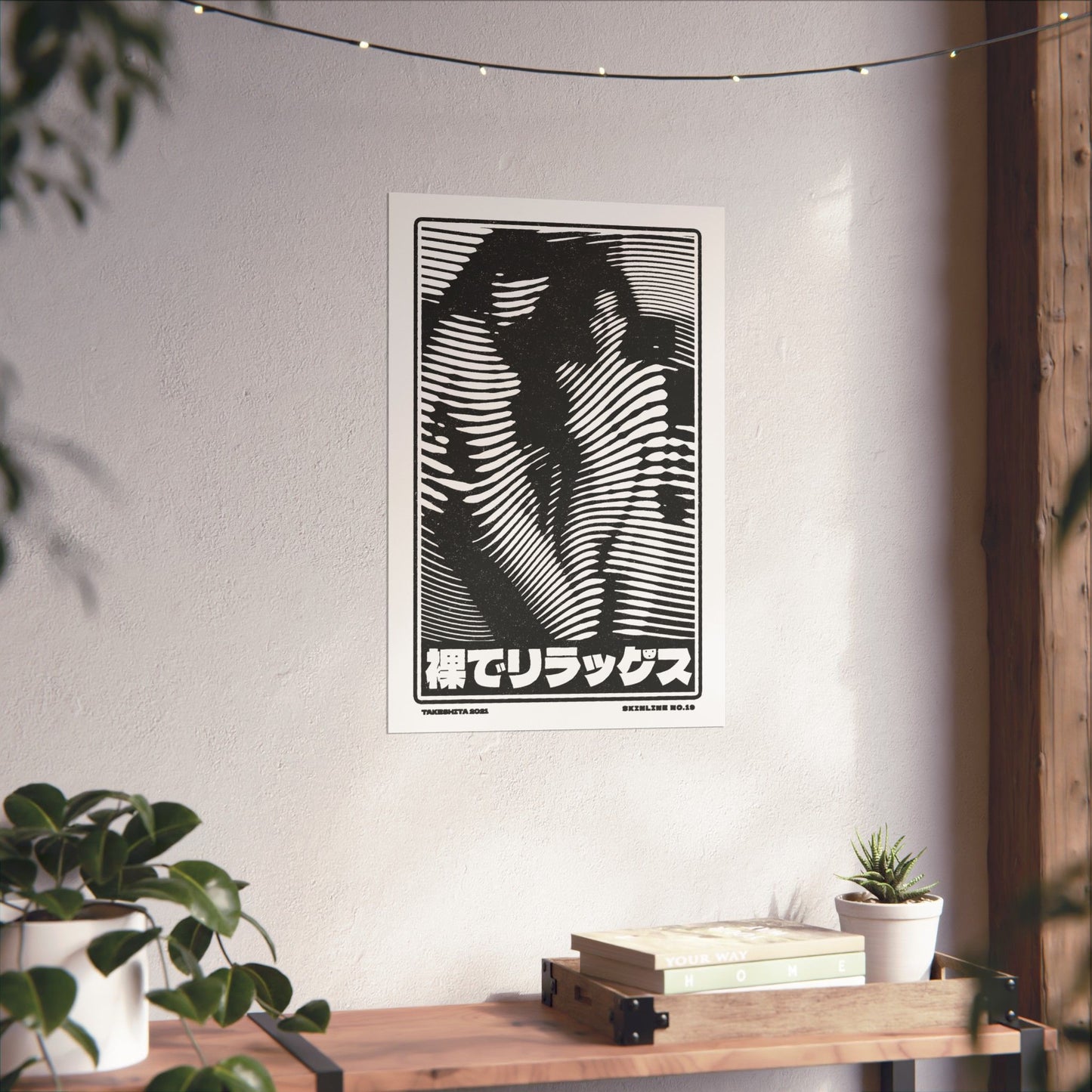 SKINLINE No.19 – Japanese Typography Nude Art Print