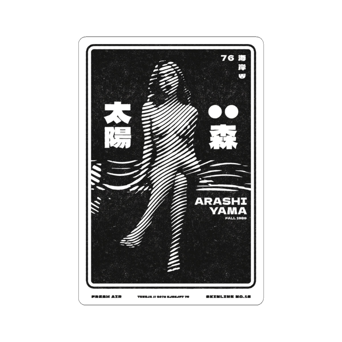 SKINLINE No.15 – Vinyl Art Sticker