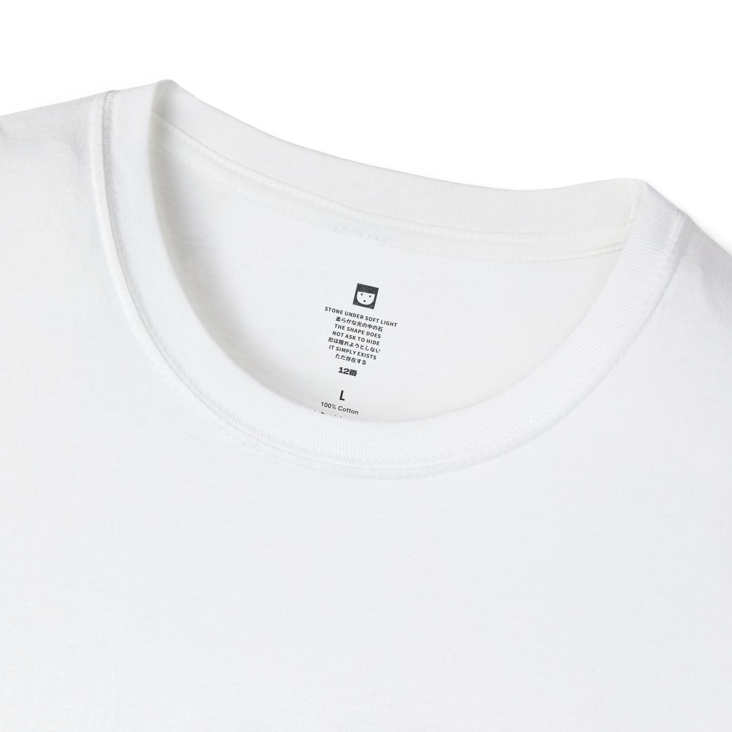 SKINLINE No.12 T-Shirt