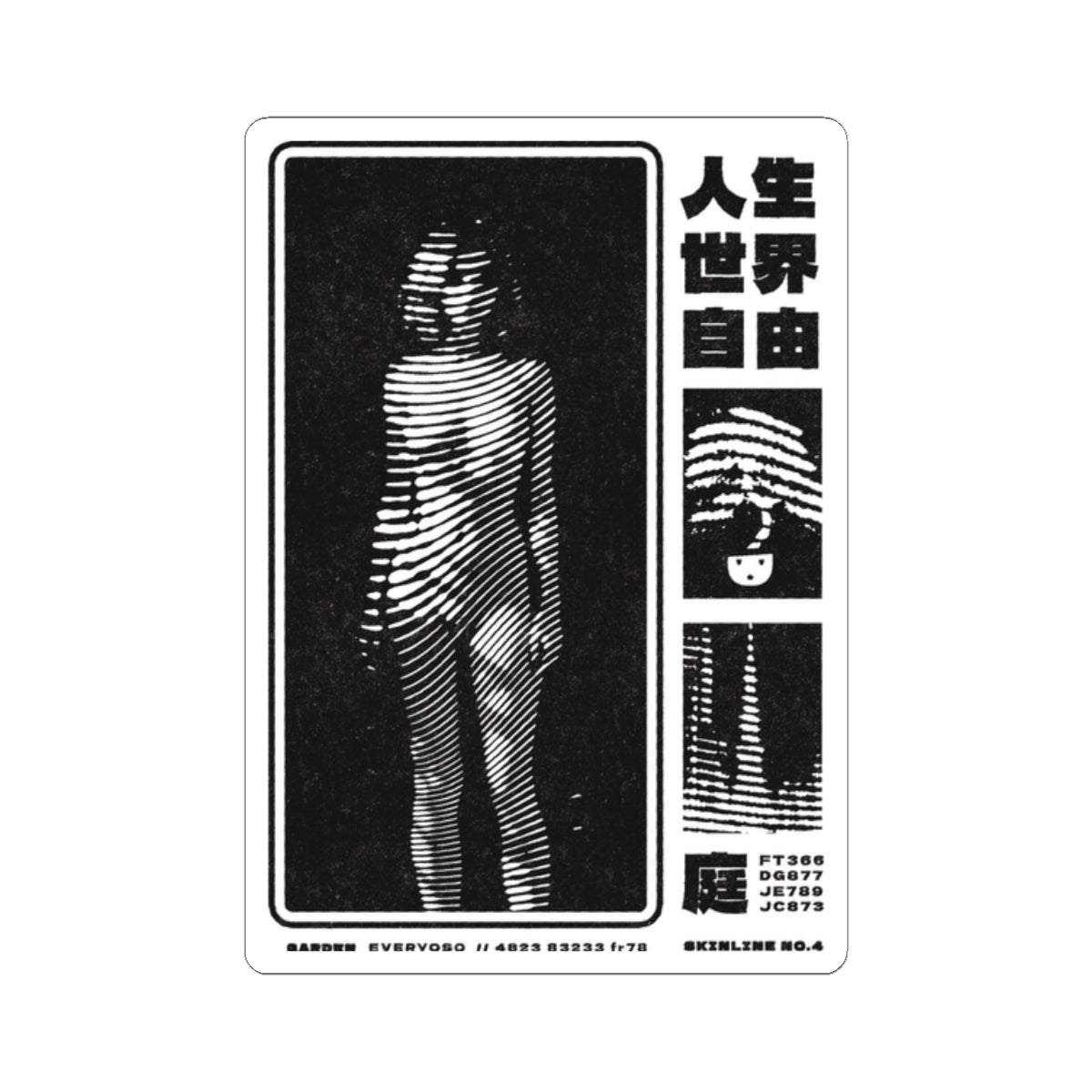 SKINLINE No.04 – Vinyl Art Sticker