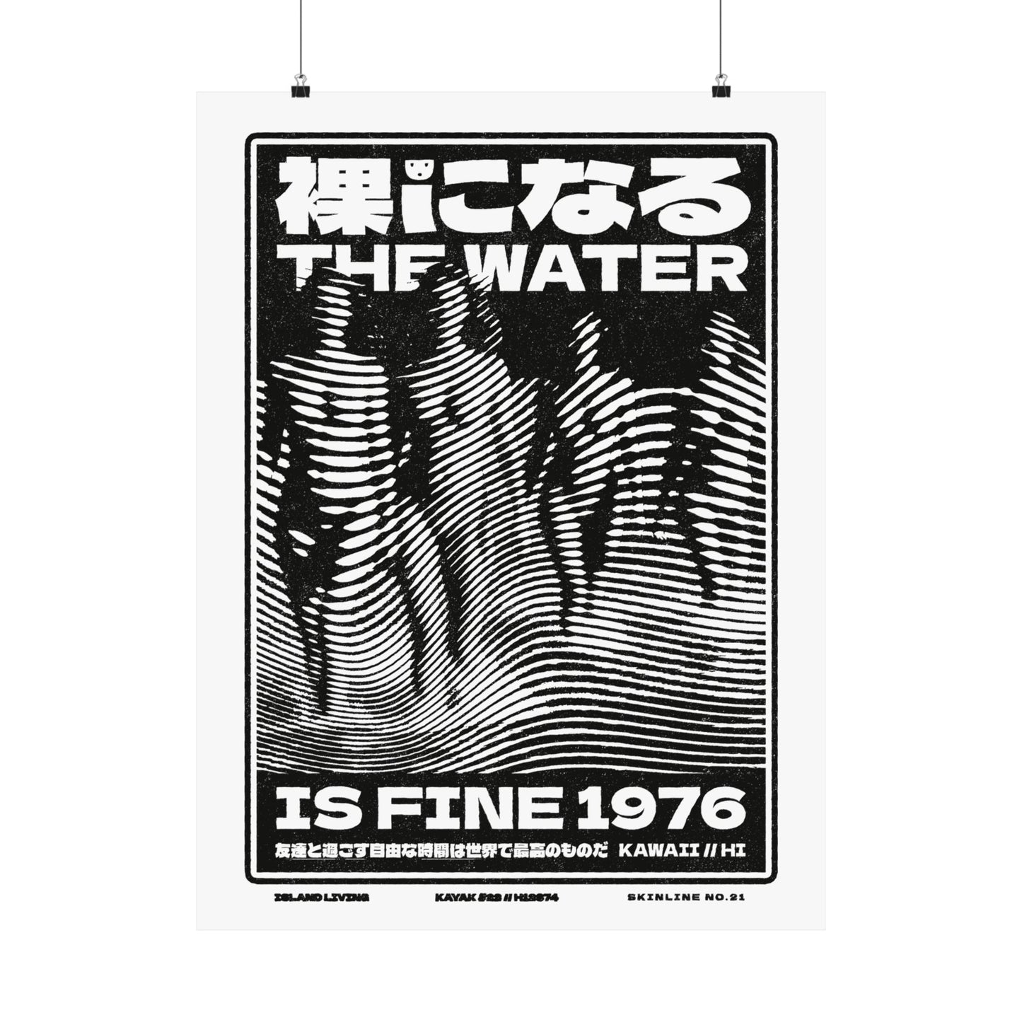 SKINLINE No.21 – Vintage Beach Nude Art Print