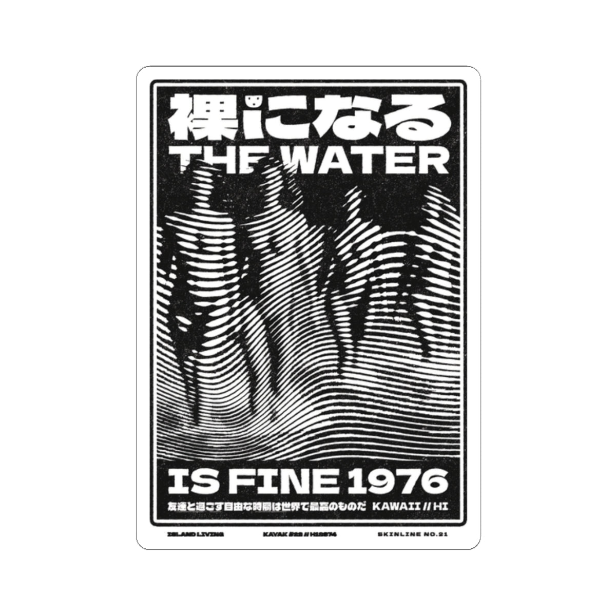 SKINLINE No.21 – Vinyl Art Sticker