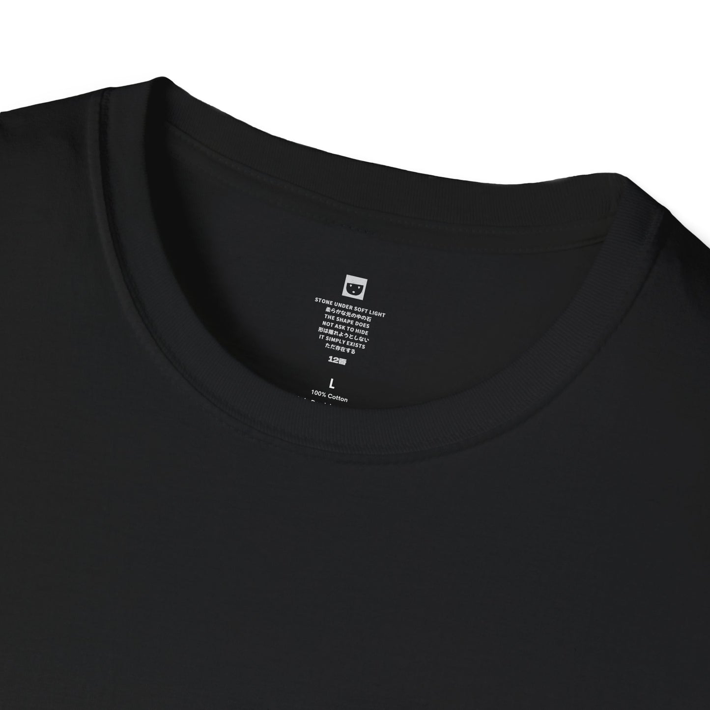 SKINLINE No.12 T-Shirt