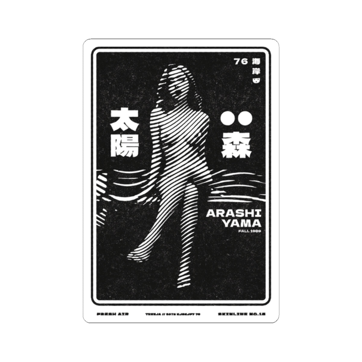 SKINLINE No.15 – Vinyl Art Sticker