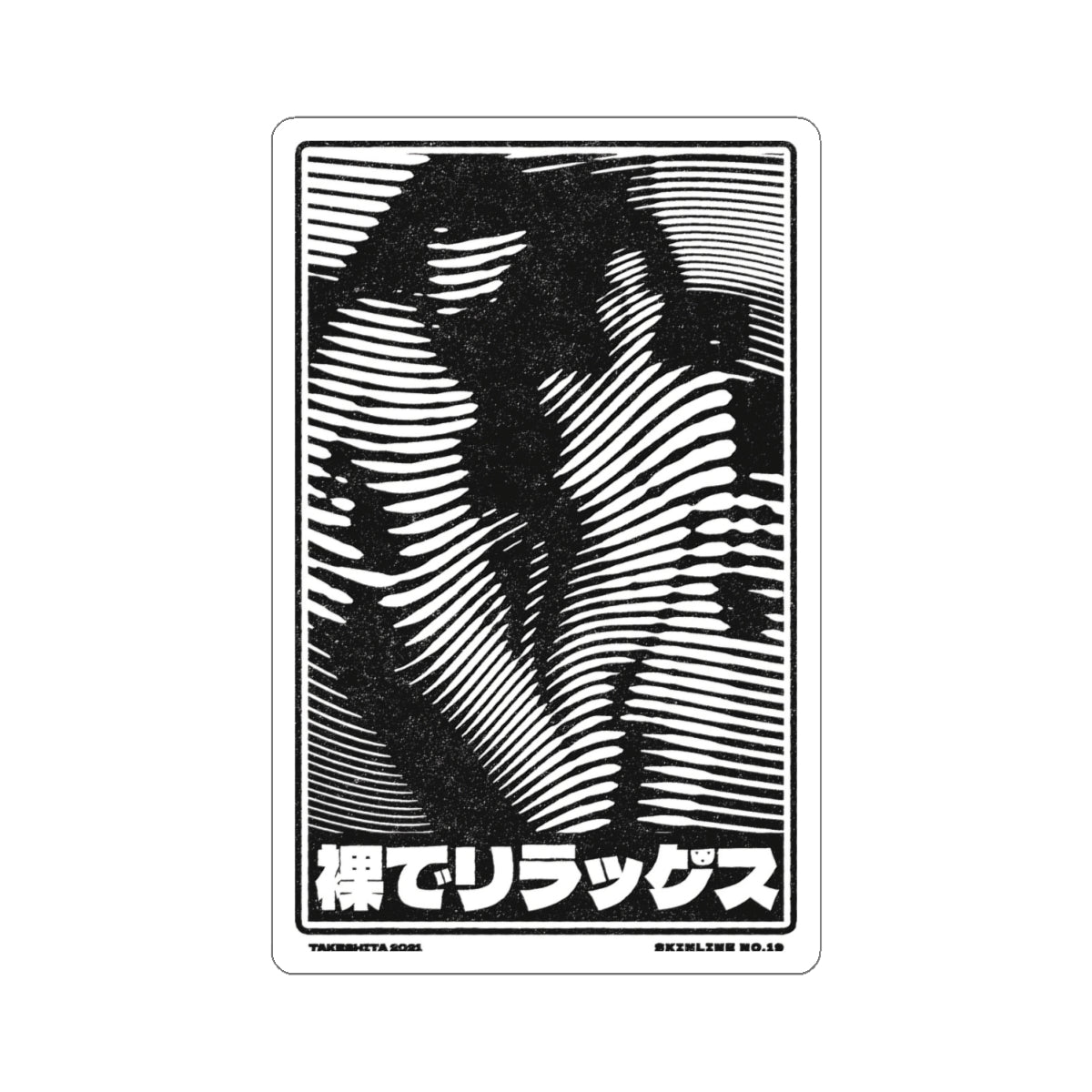 SKINLINE No.19 – Vinyl Art Sticker