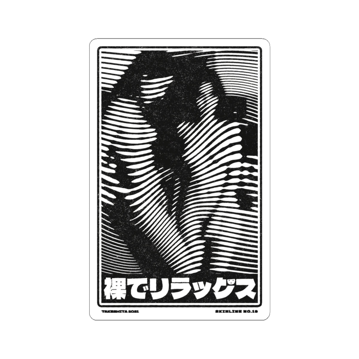 SKINLINE No.19 – Vinyl Art Sticker