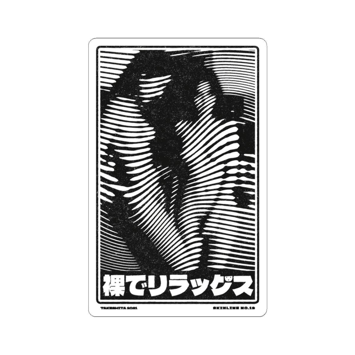 SKINLINE No.19 – Vinyl Art Sticker