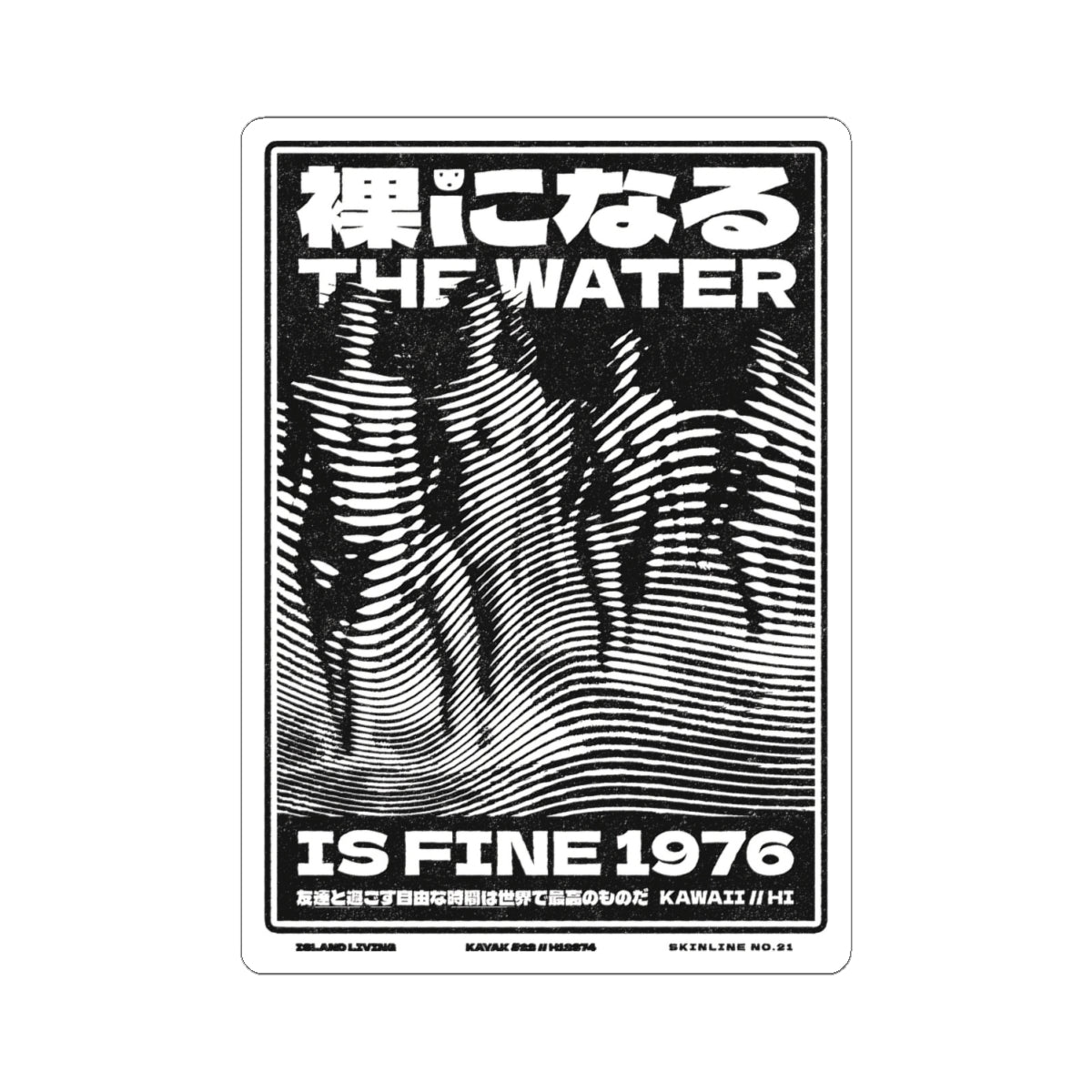 SKINLINE No.21 – Vinyl Art Sticker