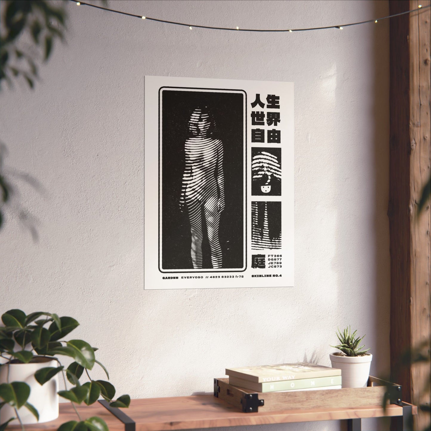 SKINLINE No.04 – Garden Nude Art Print