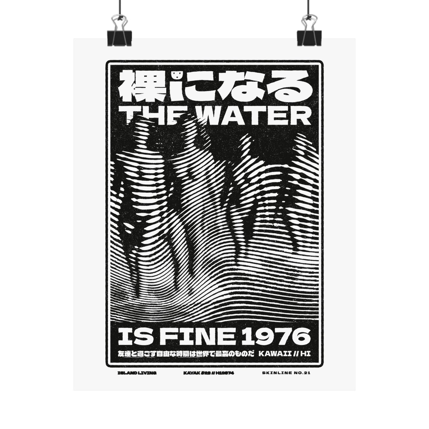 SKINLINE No.21 – Vintage Beach Nude Art Print