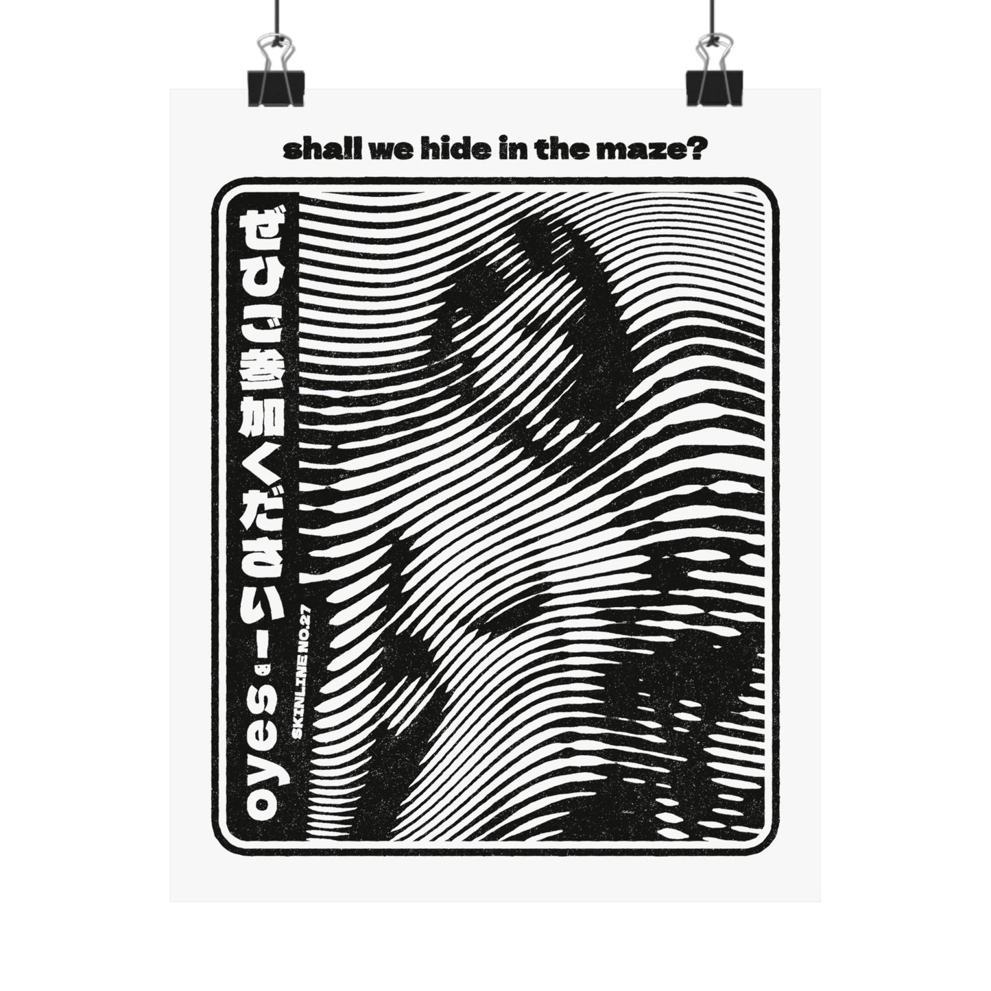 SKINLINE No.27 – Nude Maze Art Print