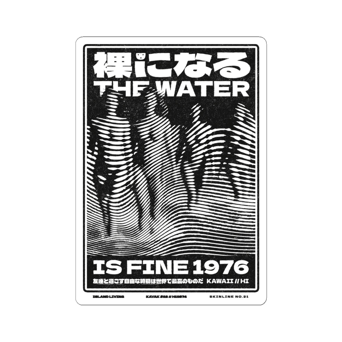 SKINLINE No.21 – Vinyl Art Sticker
