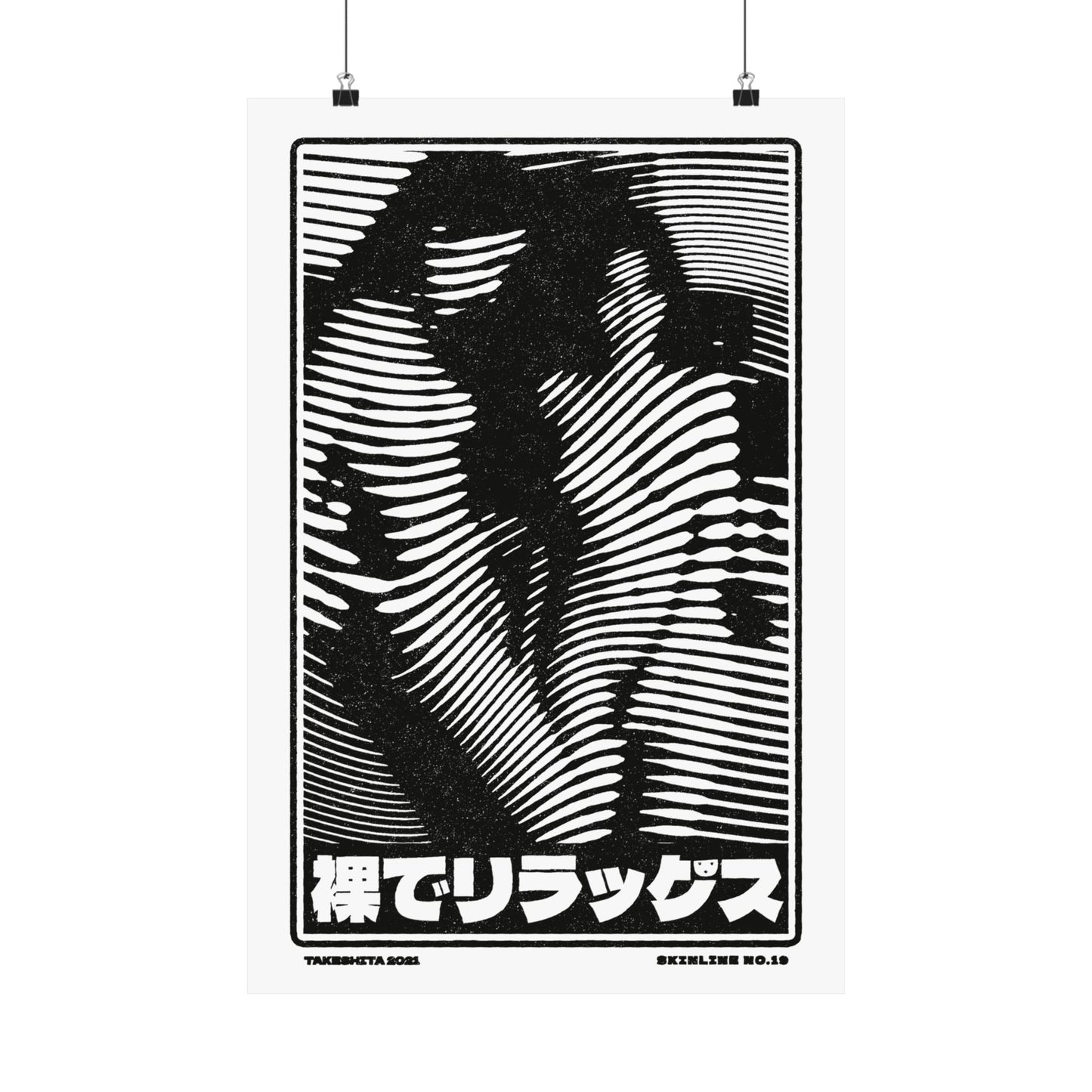 SKINLINE No.19 – Japanese Typography Nude Art Print