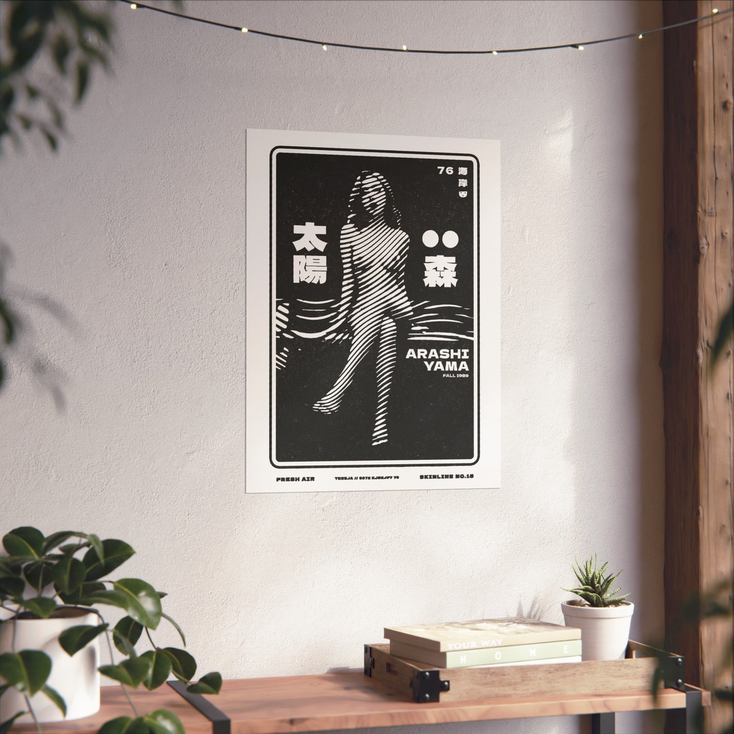 SKINLINE No.15 – Tokyo Nude Muse Art Print
