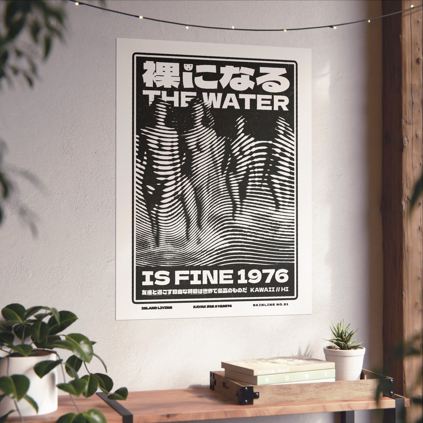 SKINLINE No.21 – Vintage Beach Nude Art Print