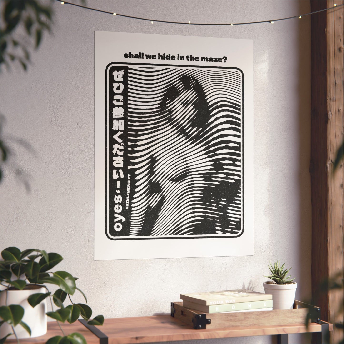 SKINLINE No.27 – Nude Maze Art Print