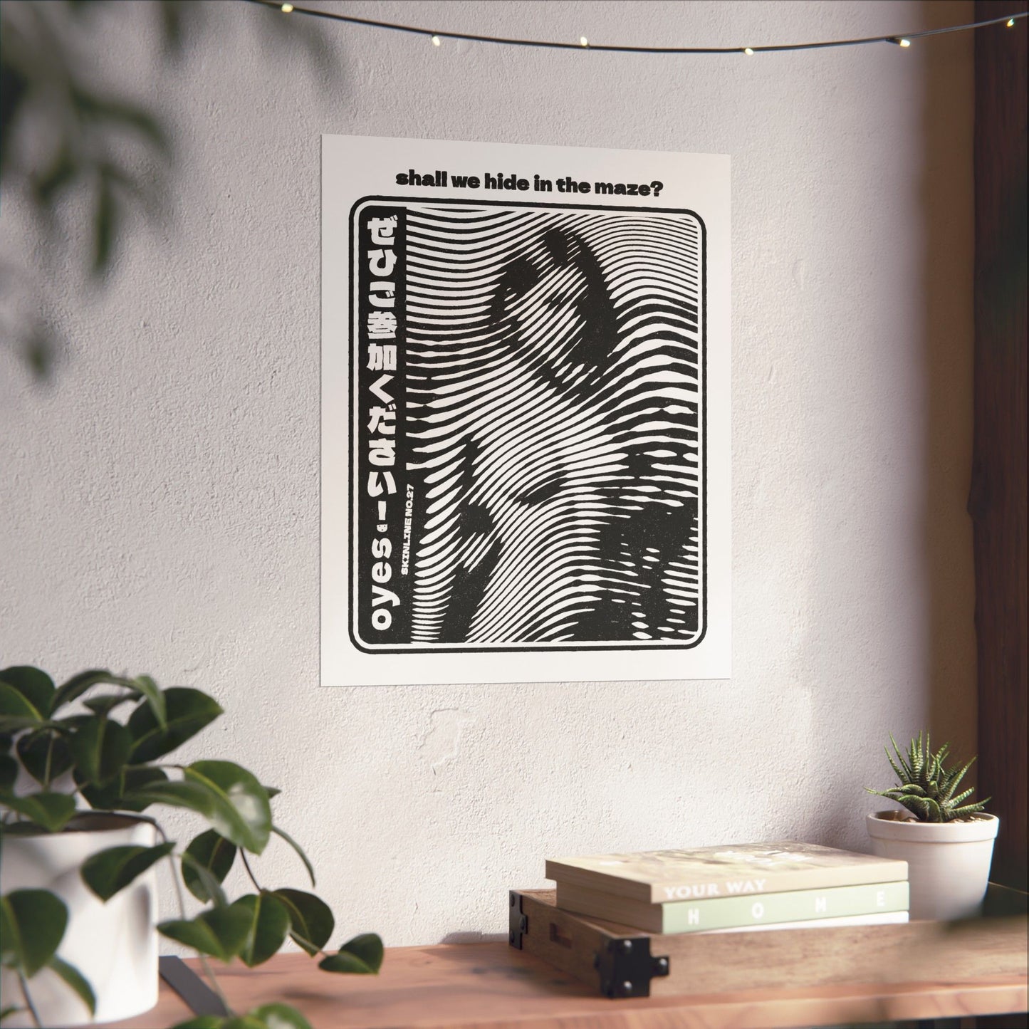 SKINLINE No.27 – Nude Maze Art Print