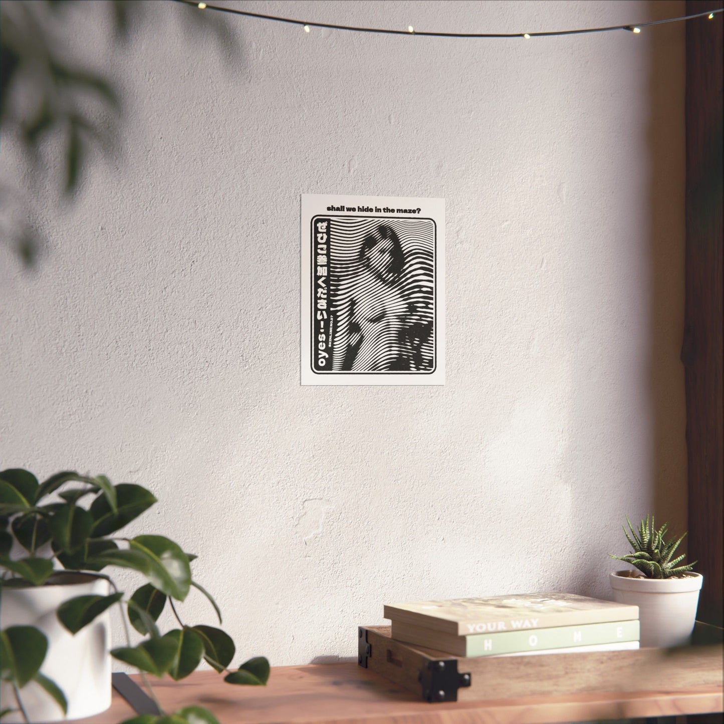 SKINLINE No.27 – Nude Maze Art Print