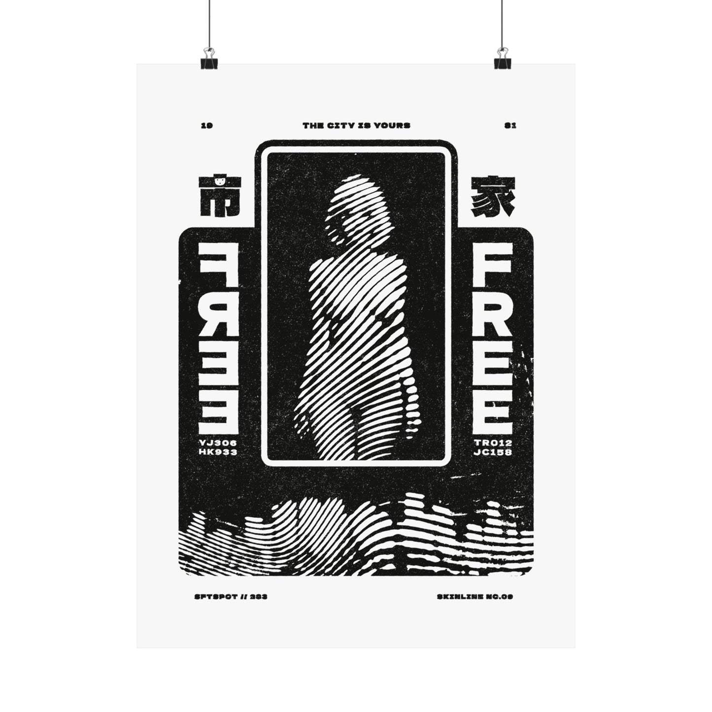 SKINLINE No.09 – Tokyo Nude Art Print