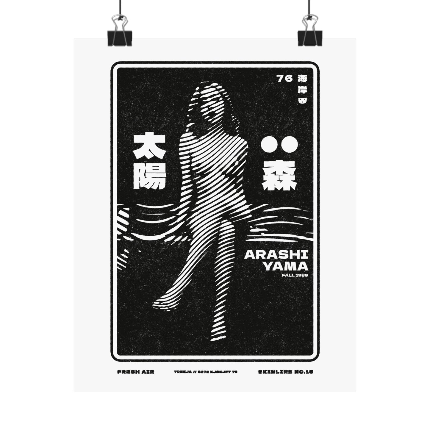 SKINLINE No.15 – Tokyo Nude Muse Art Print