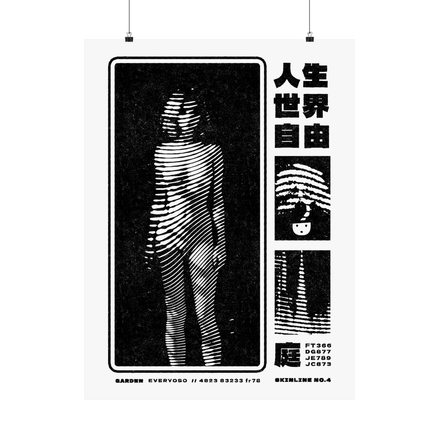 SKINLINE No.04 – Garden Nude Art Print