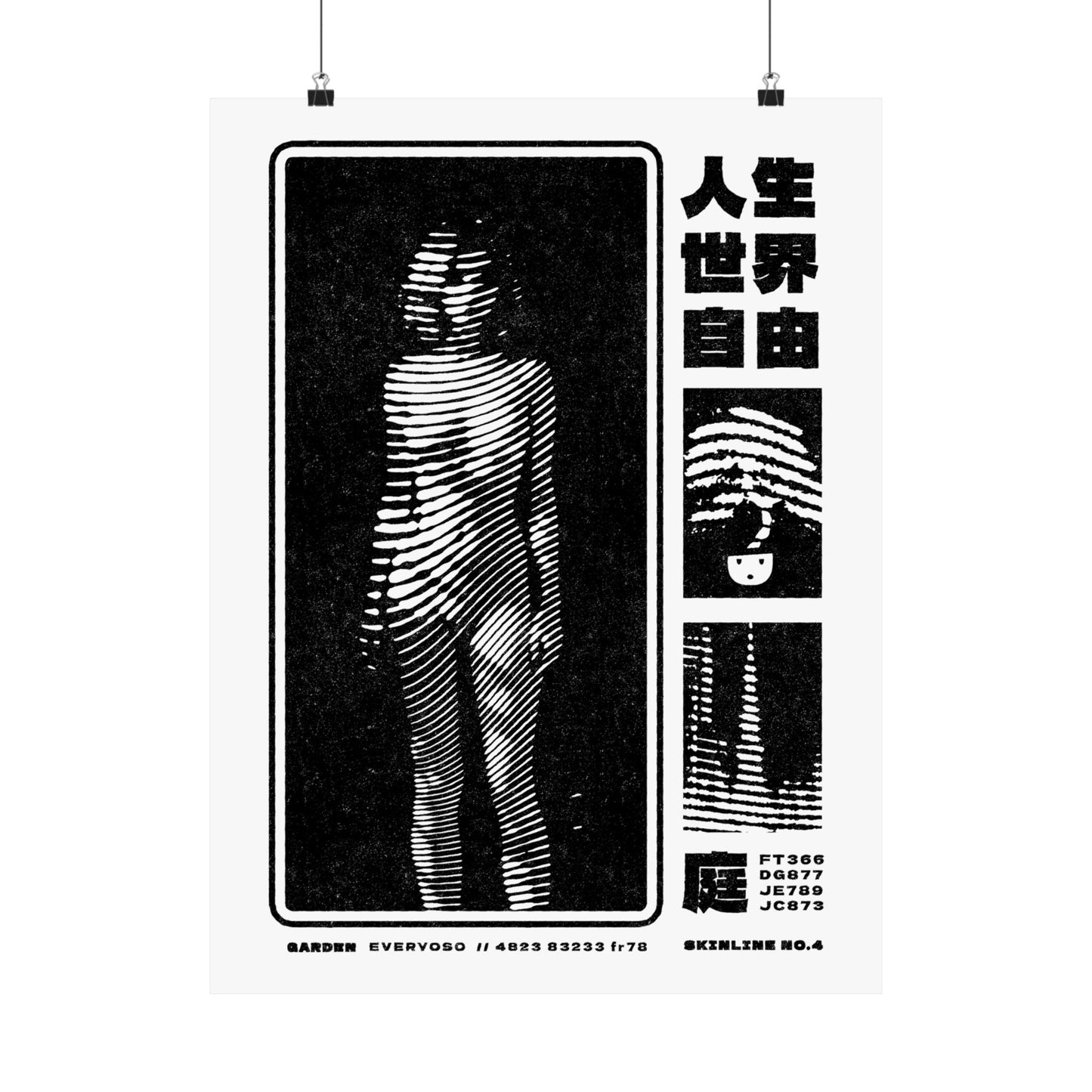 SKINLINE No.04 – Garden Nude Art Print