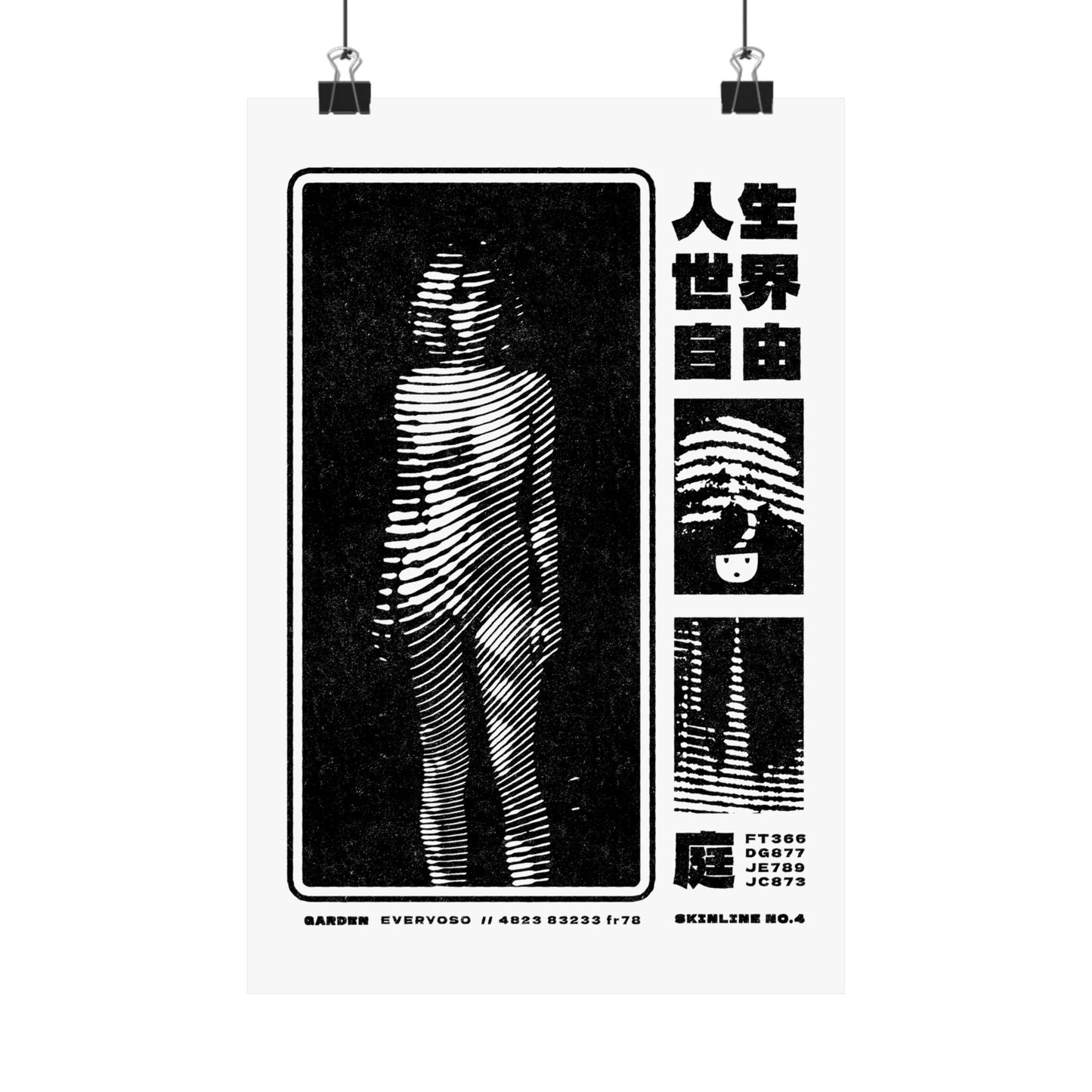 SKINLINE No.04 – Garden Nude Art Print