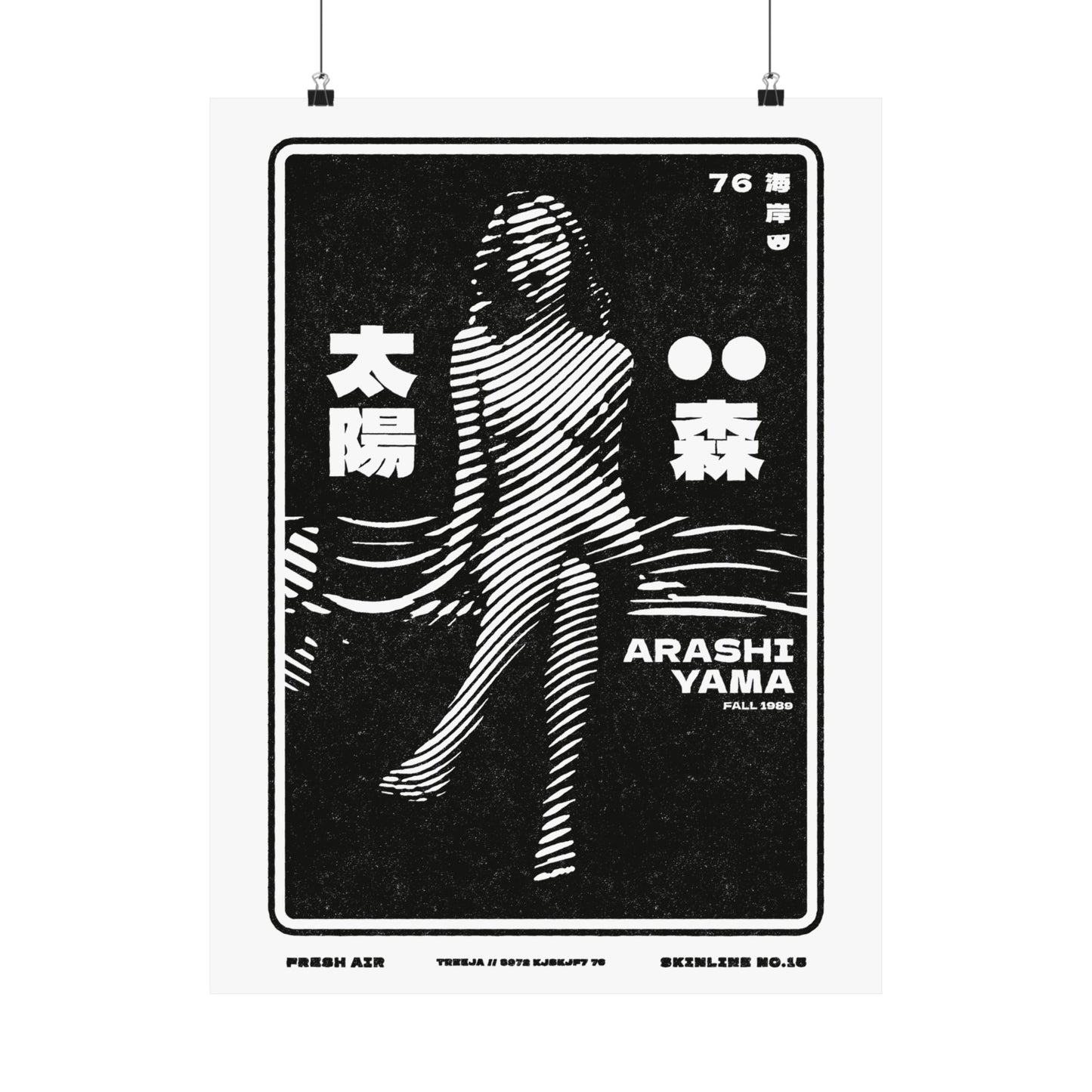 SKINLINE No.15 – Tokyo Nude Muse Art Print