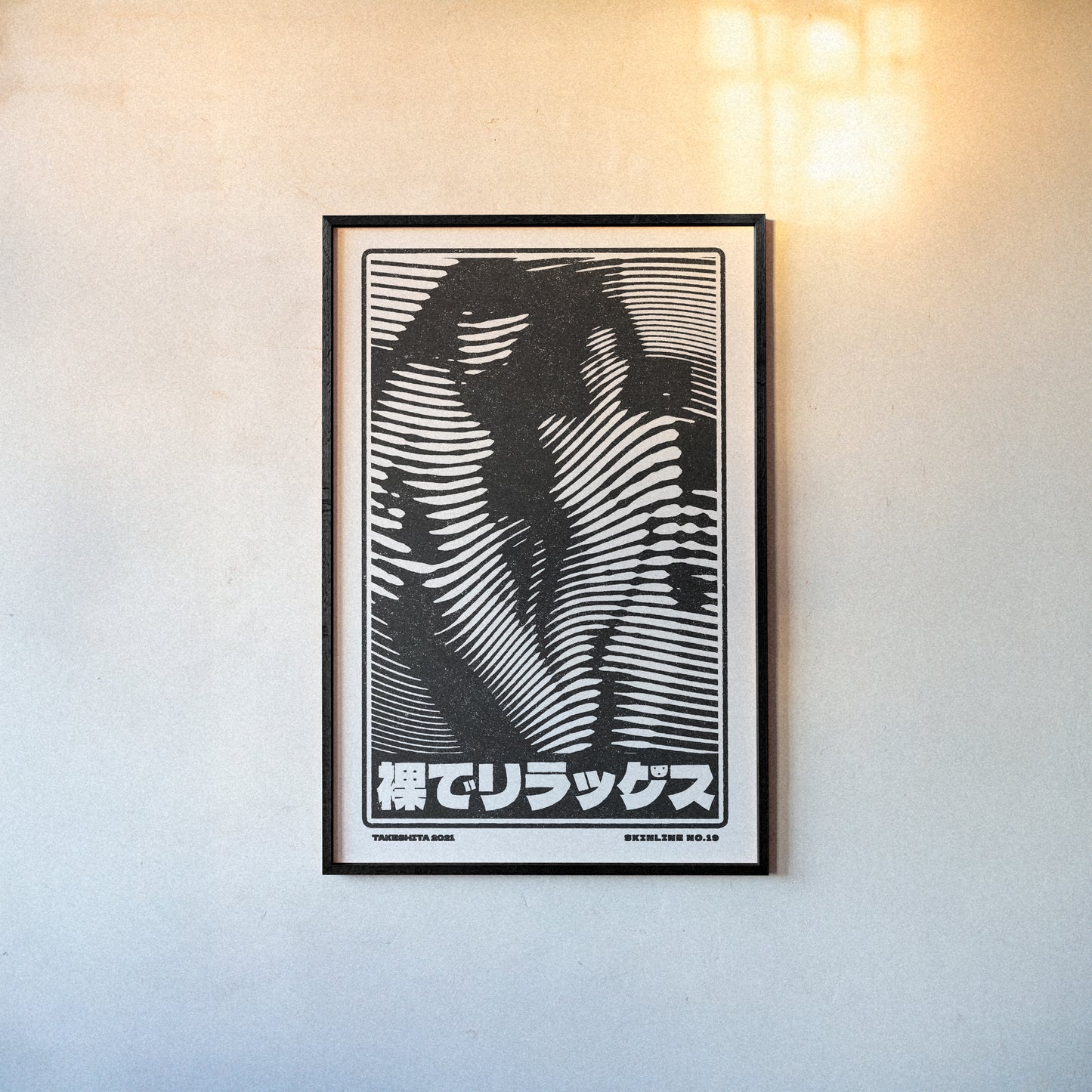 SKINLINE No.19 – Japanese Typography Nude Art Print
