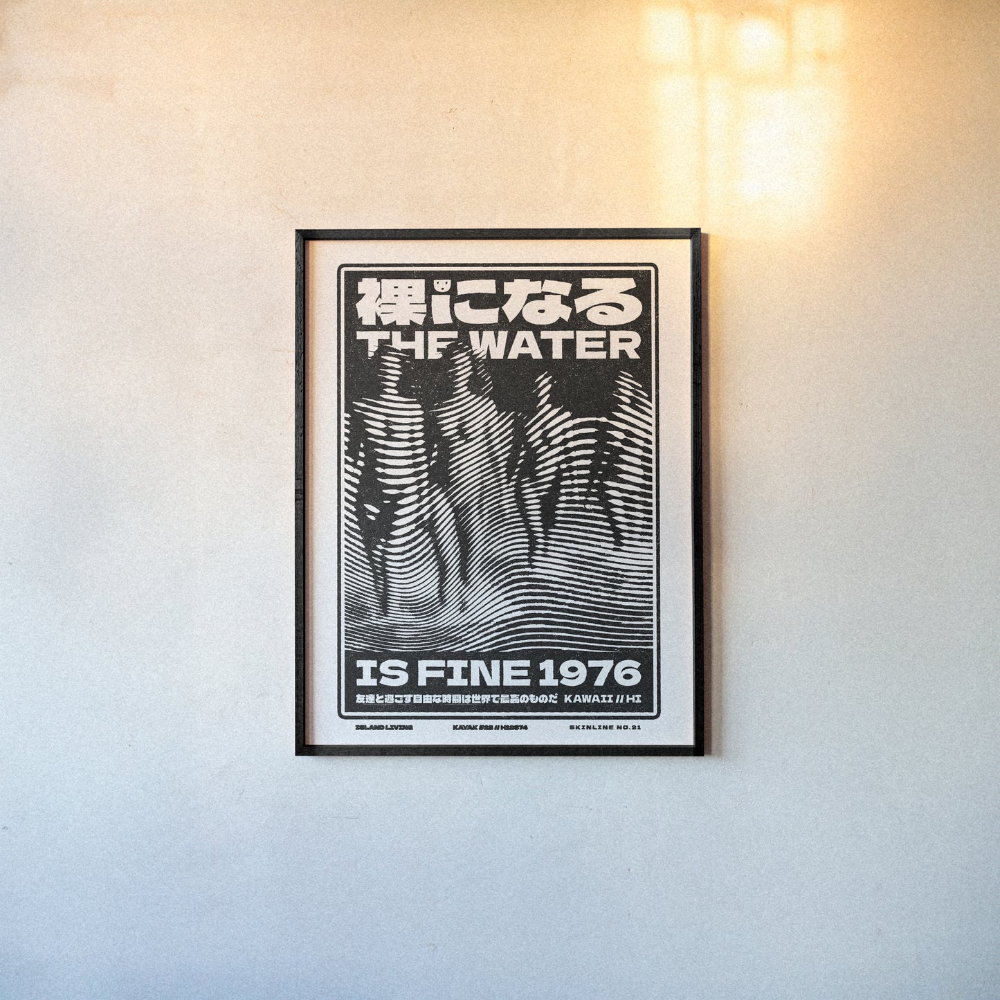 SKINLINE No.21 – Vintage Beach Nude Art Print