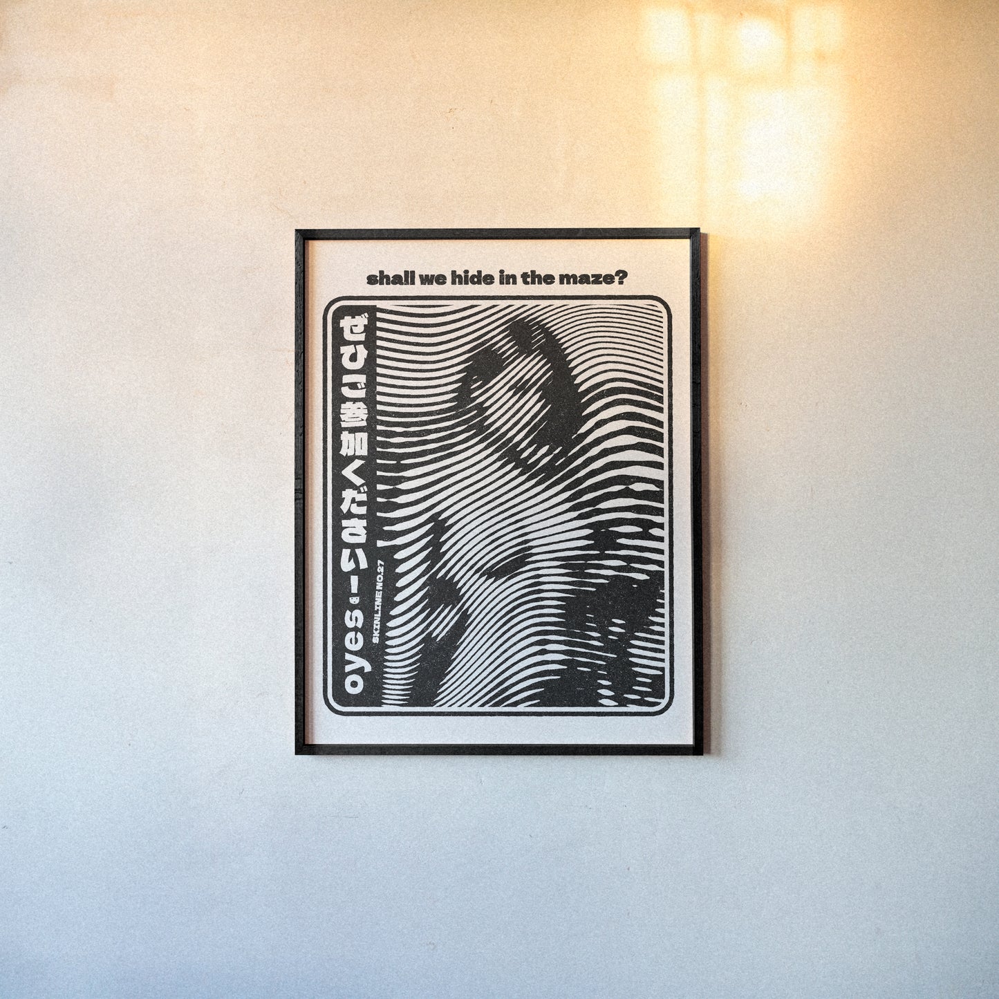 SKINLINE No.27 – Nude Maze Art Print
