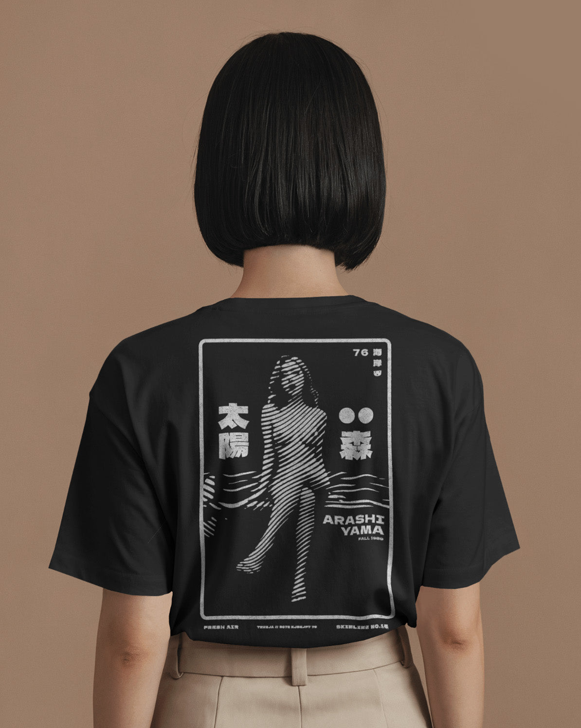 SKINLINE No.15 T-Shirt