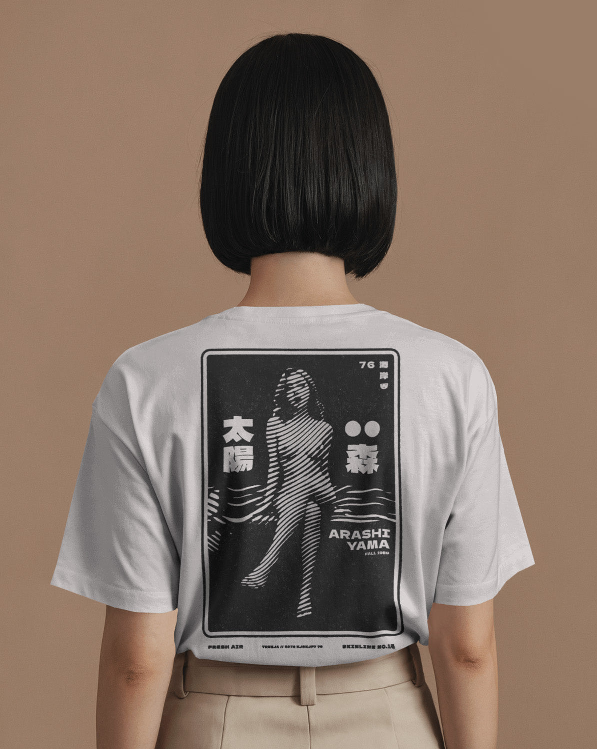 SKINLINE No.15 T-Shirt