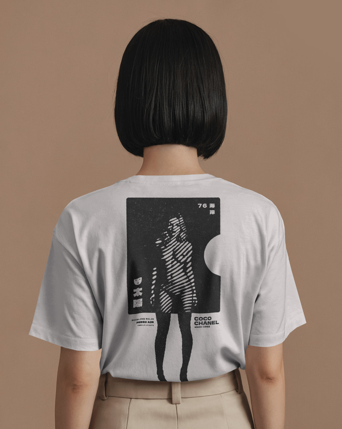 SKINLINE No.16 T-Shirt