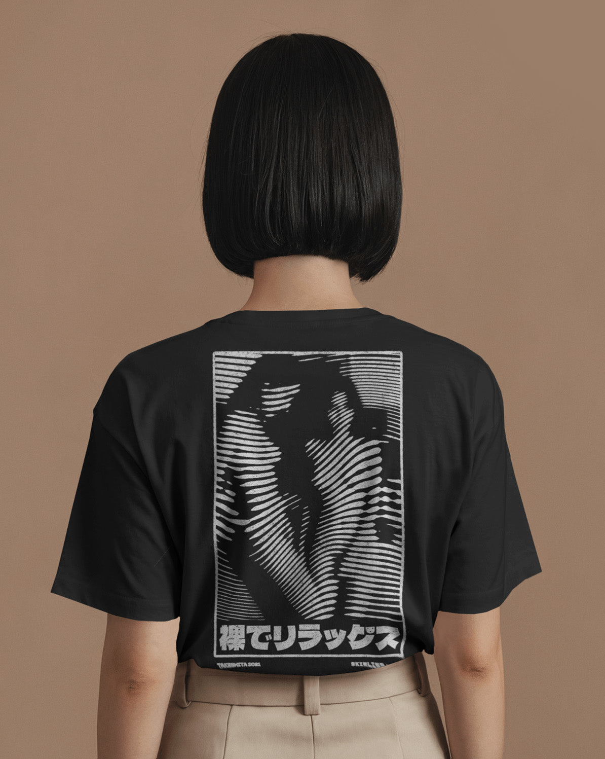 SKINLINE No.19 T-Shirt
