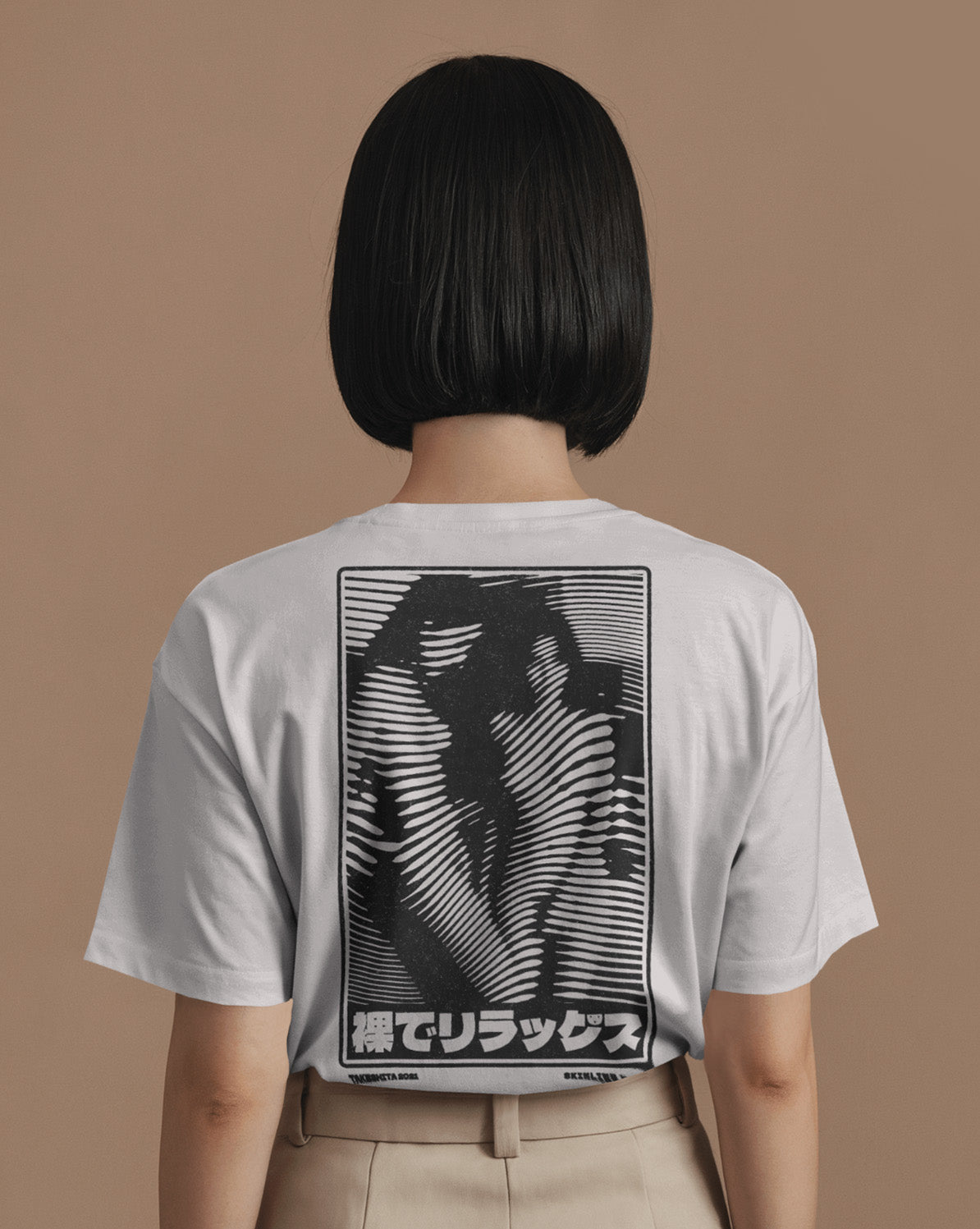SKINLINE No.19 T-Shirt