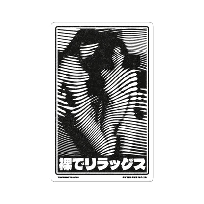 SKINLINE No.19 – Vinyl Art Sticker
