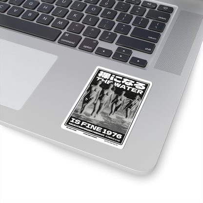 SKINLINE No.21 – Vinyl Art Sticker