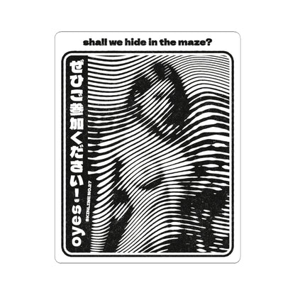 SKINLINE No.27 – Vinyl Art Sticker