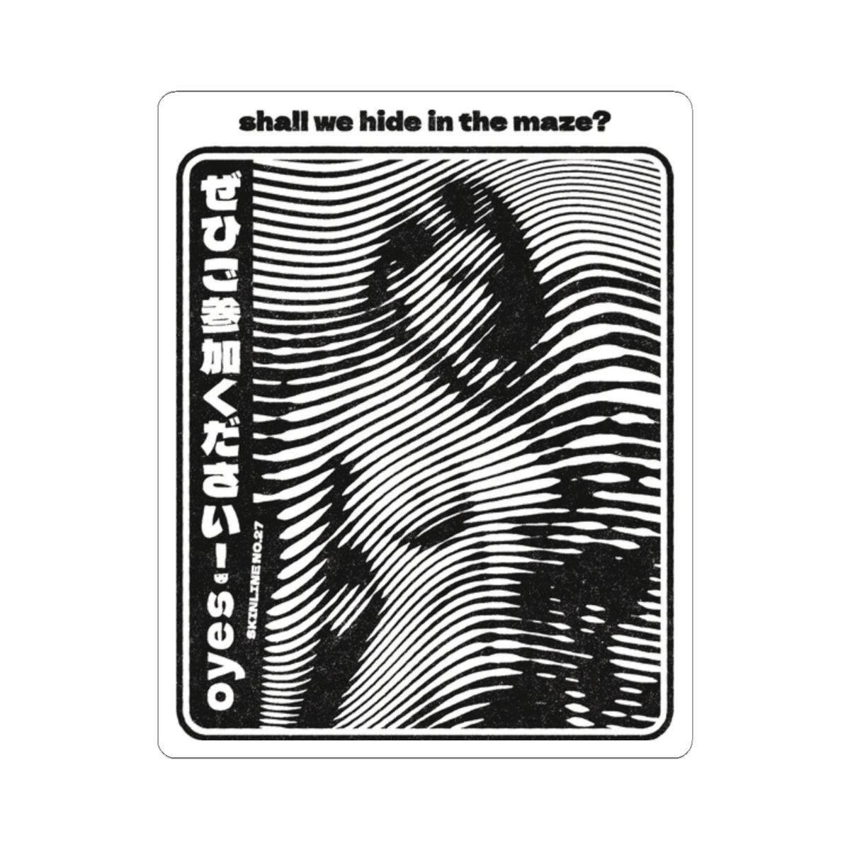 SKINLINE No.27 – Vinyl Art Sticker