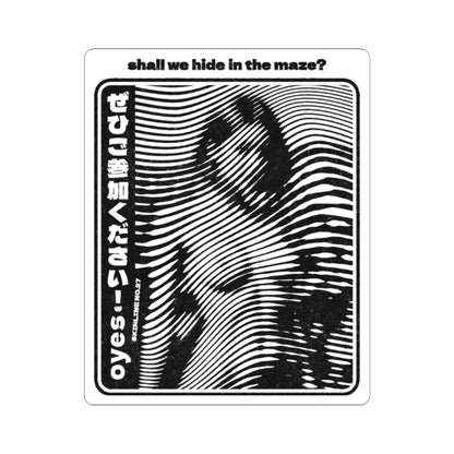 SKINLINE No.27 – Vinyl Art Sticker